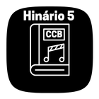 Hinário CCB 5 圖標