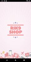 Rik9 Shop Screenshot 1