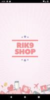 Rik9 Shop screenshot 1