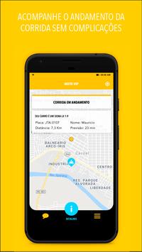 MOTO VIP 截图 1