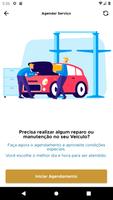 برنامه‌نما Topvel Chevrolet عکس از صفحه