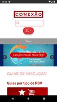 Conexão JJ 截图 2