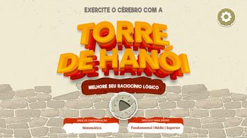 Torre de Hanói পোস্টার