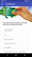 Cartão SUS screenshot 1