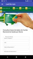 Cartão SUS screenshot 2