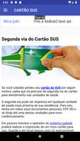 Cartão SUS screenshot 3