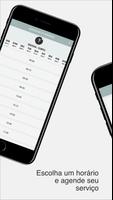 برنامه‌نما Kimio عکس از صفحه