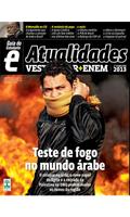 Guias GE 포스터