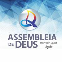 Assembleia de Deus Japão الملصق