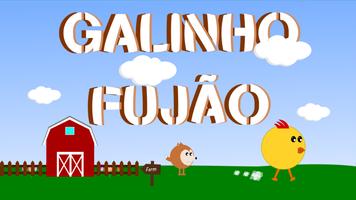 Galinho Fujão पोस्टर