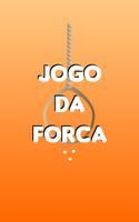 Jogo da Forca capture d'écran 3