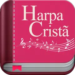 Harpa Cristã Feminina アプリダウンロード