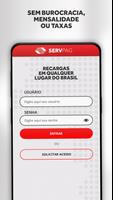 1 Schermata ServPag - Revenda Recargas