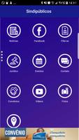 SINDIPUBLICOS 7.0 captura de pantalla 3