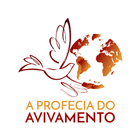 Icona Profecia do Avivamento