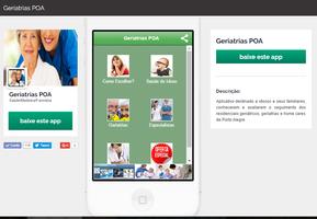 Geriatria 截图 1