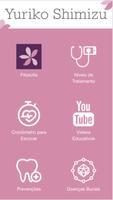 Yuriko Shimizu App ảnh chụp màn hình 1