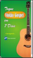 Toque Violão Gospel em 7 Dias 海报