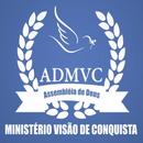 APK ADMVC