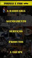 Formas e Fios screenshot 1