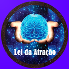 LEI DA ATRAÇÃO SUBCONSCIENTE ไอคอน