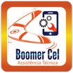 Boomercel