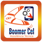 Boomercel icon