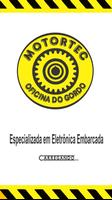 MOTORTEC 포스터