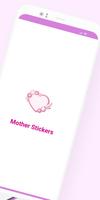 Mother's Stickers screenshot 1