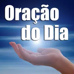 Oração do Dia - Faça sua Prece