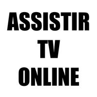 ASSISTIR TV ONLINE 2019 포스터