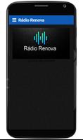 Rádio Renova اسکرین شاٹ 1