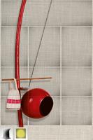 1 Schermata Berimbau