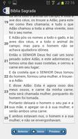 Bíblia + Harpa (Sem Anúncios) screenshot 3