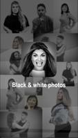 흑인과 백인 사진 포스터