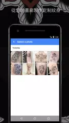 照片紋身模擬器 XAPK 下載