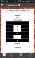 I-Ching: Livro das Mutações スクリーンショット 1