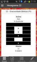 I-Ching: Livro das Mutações Ekran Görüntüsü 1