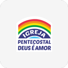 IGREJA DEUS É AMOR иконка