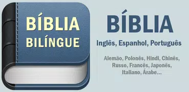 Bíblia Bilíngue Now