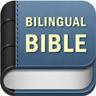 BIBLE SPANISH ENGLISH 图标