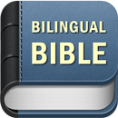 BIBLE SPANISH ENGLISH-APK