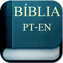 Bible Portuguese - English APK