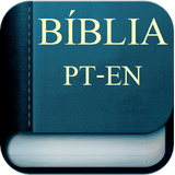 Bíblia Português - Inglês आइकन
