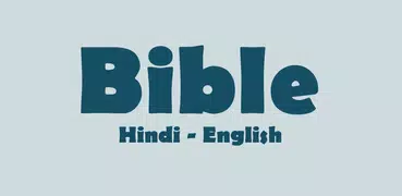 Bilingual Bible Hindi-English