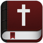 Catholic Bible Now أيقونة