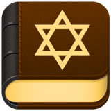 ikon Talmud Now