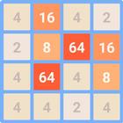 2048 图标