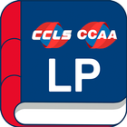 CCAA LP - para professores icon