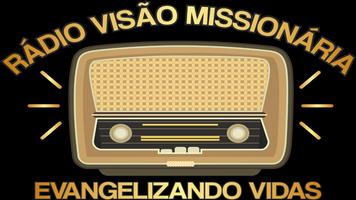 Radio Visão Missionária скриншот 1